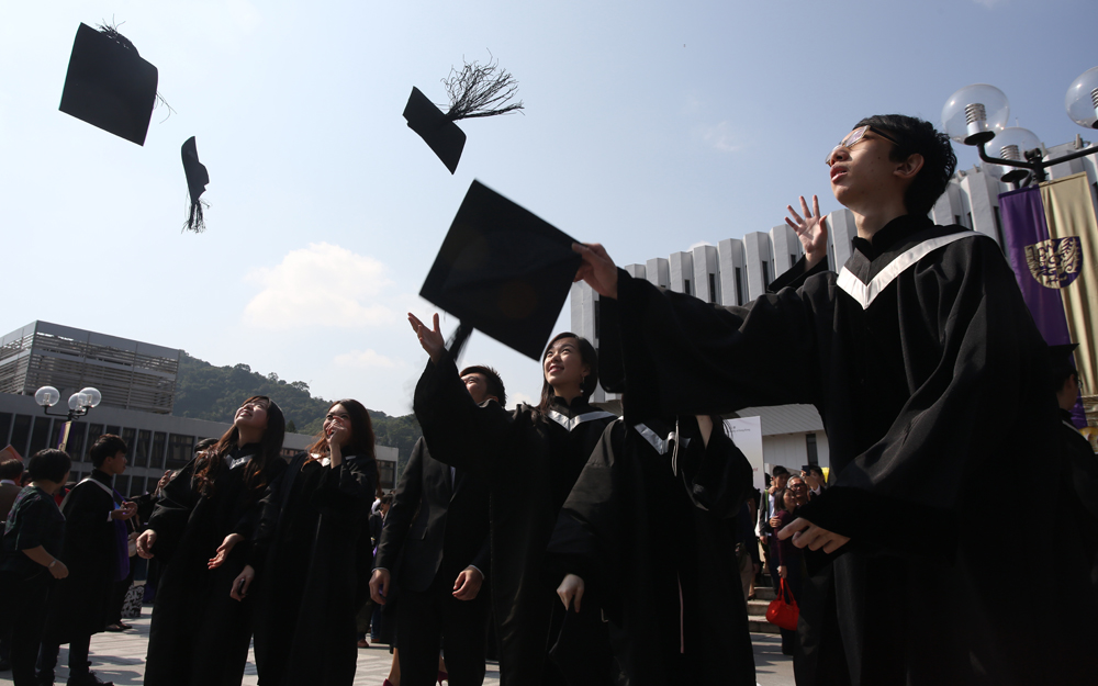 科學(xué)教育專業(yè)是什么