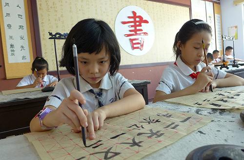 孩子興趣班有哪些